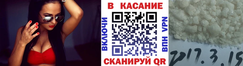 Где купить Норильск АМФЕТАМИН  Гашиш 