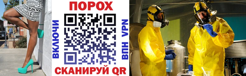Амфетамин Розовый Норильск
