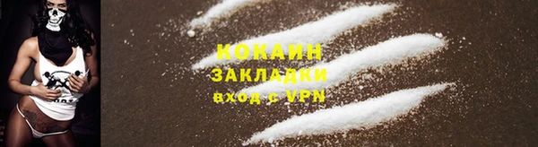 бутик Верхнеуральск