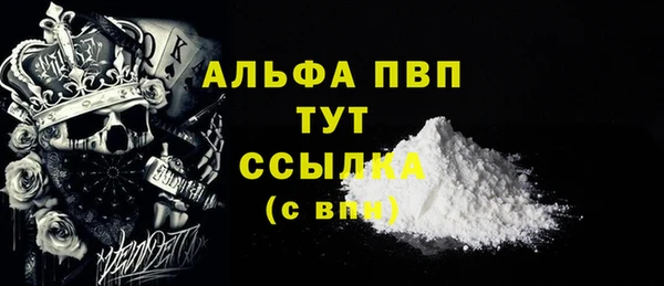 дистиллят марихуана Володарск