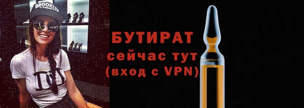 MDMA Premium VHQ Верея