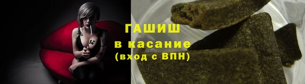 бутик Верхнеуральск