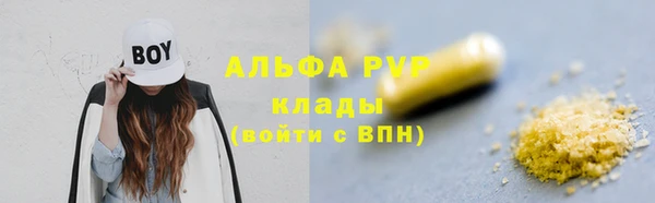 MDMA Верхний Тагил