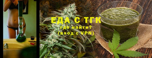 MDMA Premium VHQ Верея
