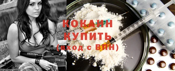 бутик Верхнеуральск