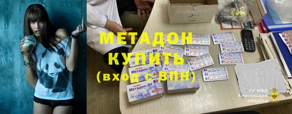 MDMA Premium VHQ Верея