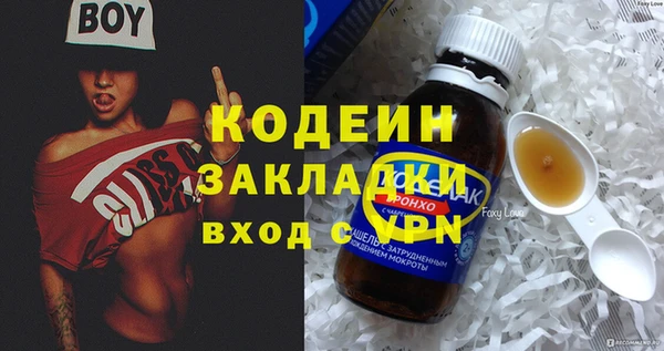 MDMA Premium VHQ Верея