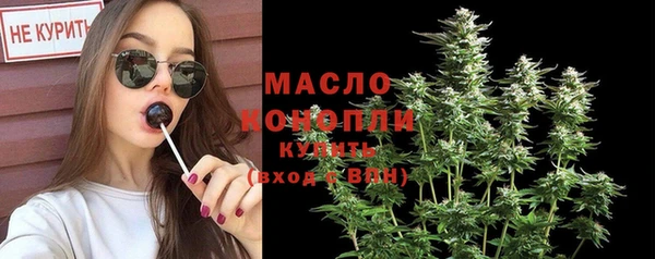бутик Верхнеуральск