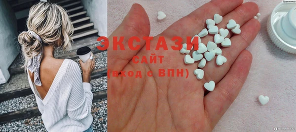 MDMA Premium VHQ Верея