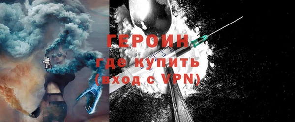 MDMA Верхний Тагил