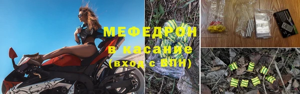 дистиллят марихуана Володарск