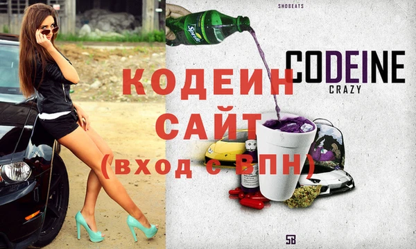MDMA Premium VHQ Верея