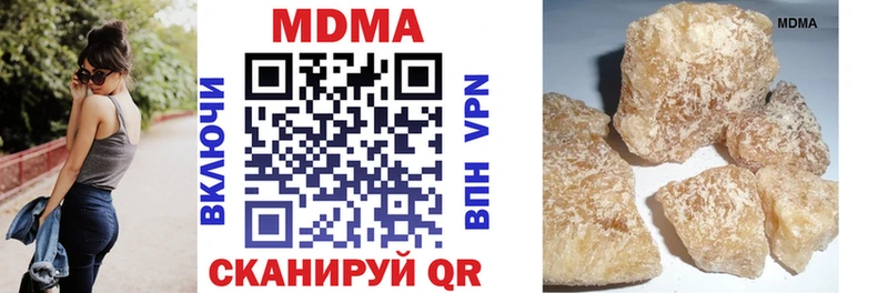 MDMA молли  Норильск 