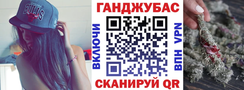 МАРИХУАНА OG Kush  цены наркотик  ОМГ ОМГ ССЫЛКА  мориарти клад  Норильск 